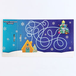 Набор для творчества. Аппликация из фетра «Дракончик в шапочке»