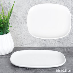 Блюдо прямоугольное 15х10,5 см / TU-01 /уп 138/