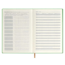 Ежедневник недатированный ESCALADA, by LINA KREIDA, А5, 120 л., арт. 64012/ 15 ЗЕМЛЯ  фото 8