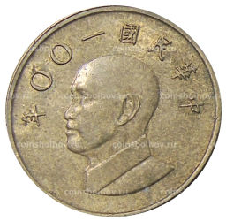 Монета 1 доллар 2011 года Тайвань