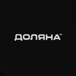 Пивная кружка Доляна, 500 мл, 1510.314 см, керамика, чёрная  фото 6
