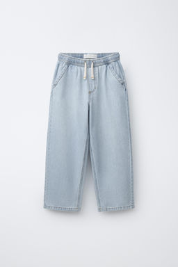 JEANS LOOSE FLUIDO / Azul - Zara фото 2
