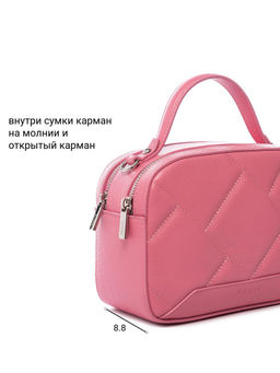 Сумка Palio 18368A2-W1 3321 CFFGA