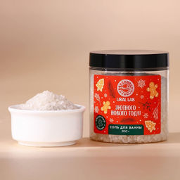 Соль для ванны URAL LAB «Уютного года», 200 г, аромат имбирного пряника