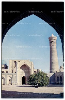 Открытка Бухара  Мечеть Калян. Внутренний двор.