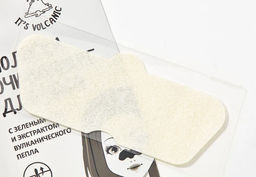 А.Т.Etude Organix Volcanic Полоски д/носа с Зеленым чаем и экстракт.Вулканич.пепла 5полосок