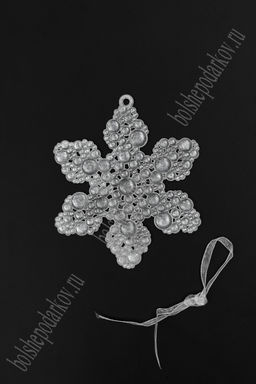 Новогодние украшения Снежинка 9,5 см (SF-1692) №2