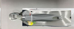 Открывалка / Y-42-grey /уп 240/