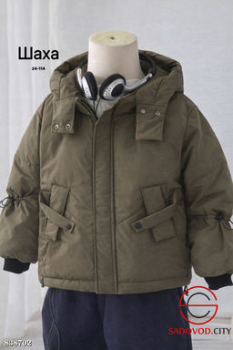 Куртка детская с капюшоном