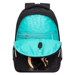 RG-560-4 Рюкзак школьный - Grizzly фото 28