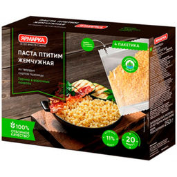 Ярм.Паста жемч Птитим 250г