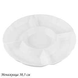 118-058 Менажница 30,5см BIANCO в под.уп.(х8)Фарфор - Lenardi фото 2