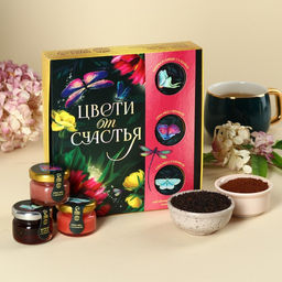 Подарочный набор Цвети от счастья: чай чёрный со вкусом клубники 50 г., кофе со вкусом нуги 50 г., варенье из сосновых шишек с клюквой 30 г., крем-мёд с клбуникой, 30 г., крем-мёд с черникой 30 г.