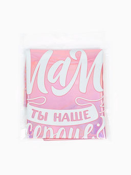 Цена за 5 шт. Шар фольгированный 18" "Мама", сердце, голография