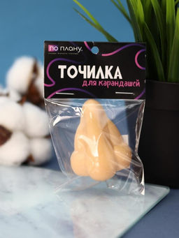 Точилка для карандашей ПО ПЛАНУ. "Nose", orange