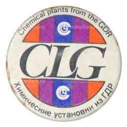 Значок рекламный GLG  химические установки из ГДР (Германия)