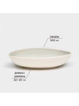 Набор тарелок Керамика ручной работы «Рестос», 4 предмета, Иран, серый