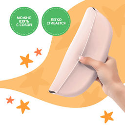 Нагрудник для кормления «Кит», силиконовый, с карманом, молочный