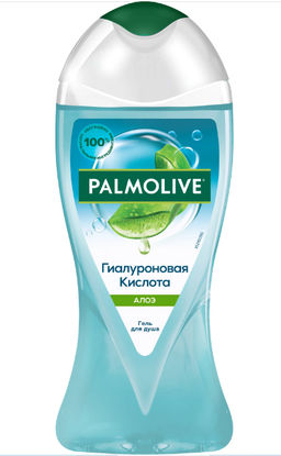 ### ПАЛМОЛИВ гель д/душа 250мл Гиалуроновая кислота Алоэ