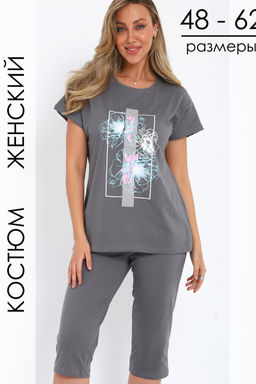 Костюм женский с бриджами 32088