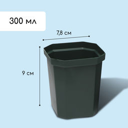 Набор для рассады: стаканы по 300 мл (10 шт.), поддон 41×17 см, цвет МИКС