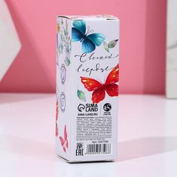 Бомбочки для ванны 3 х 70 г Самой лучшей!, подарочный набор, ЧИСТОЕ СЧАТЬЕ - Чистое счастье фото 4