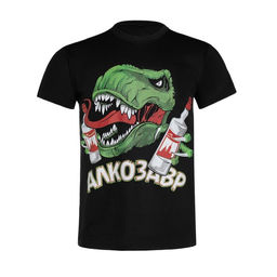 Футболка мужская «Алкозавр» р. 52, черный