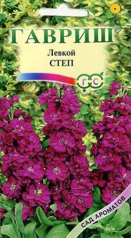 Степ левкой 0,05гр (г)