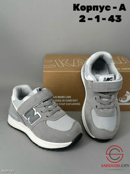 Кроссовки детские весенние - Bruno фото 2