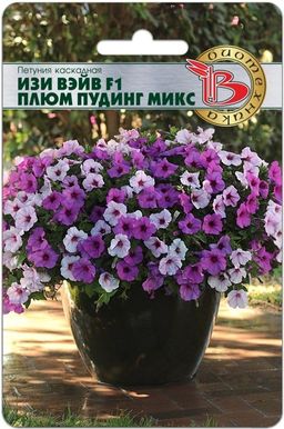 Петуния каскадная Изи Вэйв F1 Бургунди Велюр - Биотехника фото 3