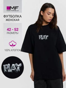 Футболка женская оверсайз черная с принтом Play черный +печать7 112953