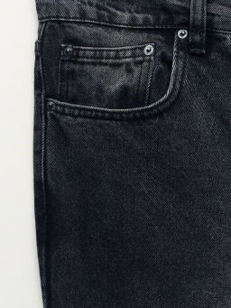 Джинсы tapered fit / Zarina