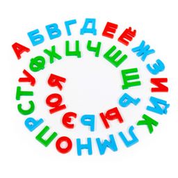 Набор Первые уроки на магнитах (33 буквы) (в пакете) - Полесье фото 4