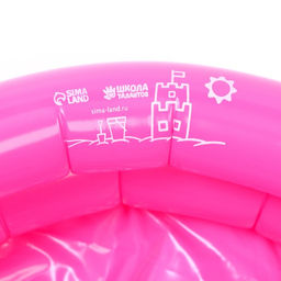 Надувная песочница круглая Замок из песка, 60 см, МИКС - Школа талантов фото 2