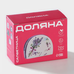 Салфетница Доляна «Лимон», 9.5×7×4.3 см