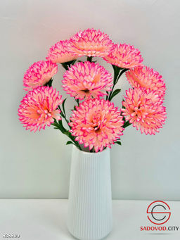 Искусственные цветы, 45 см.