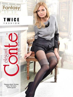 Колготки фантазийные CONTE TWICE chocolate