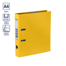 Expert Complete Регистратор PVC 50 мм 50 шт. Classic A4 арочный механ. (разб.) лён желтый 251807