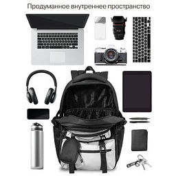 RQ-602-1 Рюкзак с чехлом для мелочей - Grizzly фото 32
