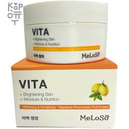 Крем с Витамином С - Vita C Vitality Cream, 100 мл