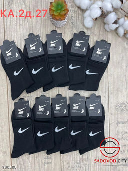 Мужские носки 10 пар
