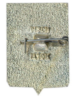 Значок Чебоксары