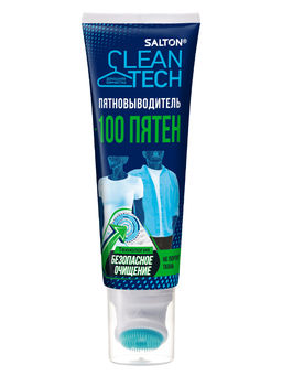 Salton CleanTech Пятновыводитель 100 пятен 120 мл
