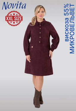 NOVITA Платье 1374 из эластичного микровельвета (Вискоза 55%)  фото 34