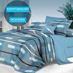 Наволочка 50*70 см, сатин Престиж, на молнии (Алеко (основа)) - Ивановотекстиль фото 3