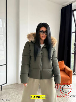 Женская куртка, 42-48 р. - Bruno фото 2