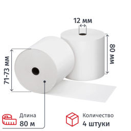 Ролики для касс 80мм (дл.80м,вт.12,из т/б) 4 шт/уп 10уп/кор (73499)