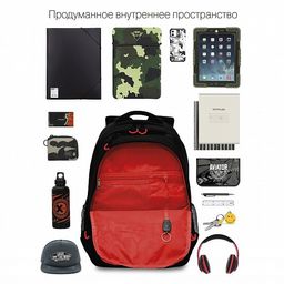 RU-130-4 Рюкзак - Grizzly фото 18