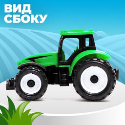 Трактор инерционный Фермер, цвет зелёный - Автоград фото 7