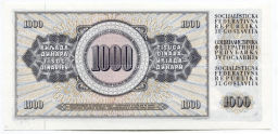 Банкнота 1000 динаров 1981 года Югославия
